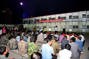 照片 1578_縮小大小_副本.jpg