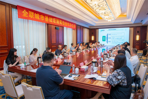 由集團承辦的全聯城市基礎設施商會四屆三次會長辦公會議在濰坊成功召開